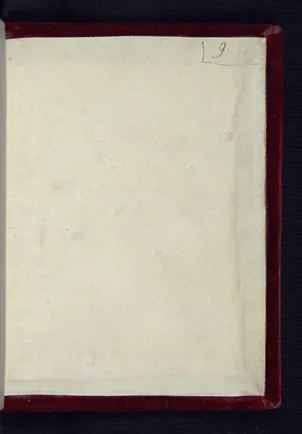 Binding from Prayer Book