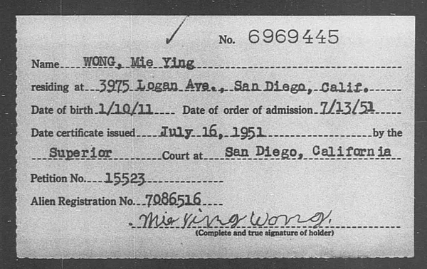 Wong, Mie Ying - 1951