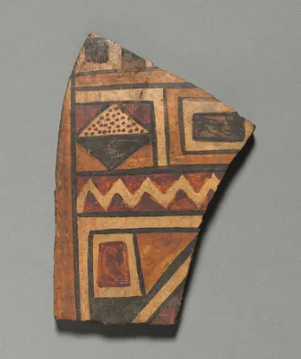 Fragment