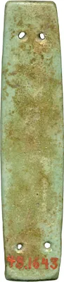 p. 4