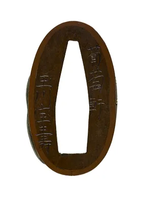 p. 3