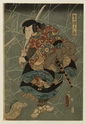 Spiderweb, giant rat tail, two warriors