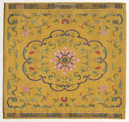 Cushion Cover (one of a set of four)