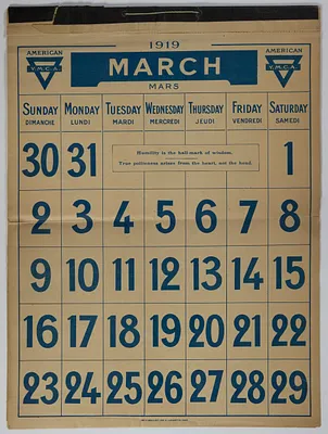 1919 Calendar from the YMCA [Young Men's Christian Association]