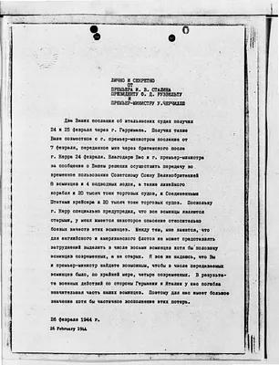 p. 26
