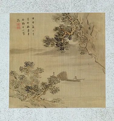 Leaf from Album Depicting Birds, Flowers, Landscapes, and Flower Pots