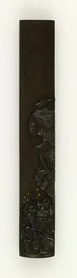 p. 1