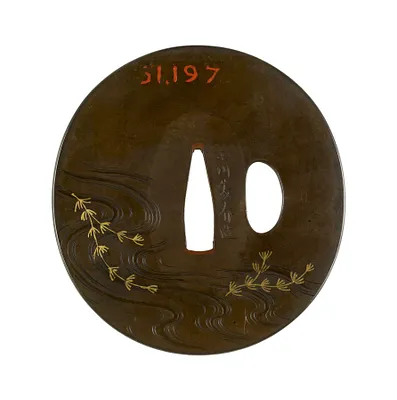 Tsuba with a Carp