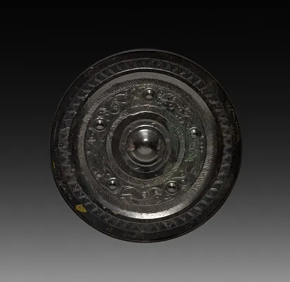 Mirror with Concentric Circles and Auspicious Animals