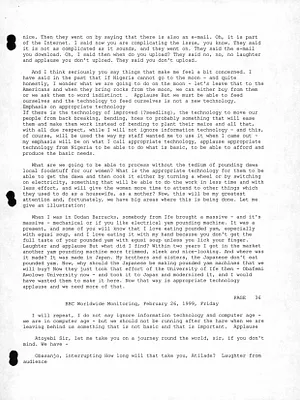 p. 17