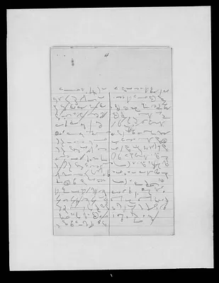 p. 10