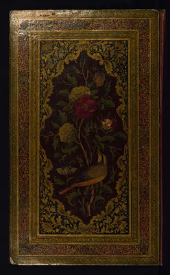 Abridgment of the Book of Kings (Shahnama)