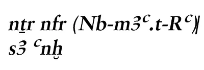 p. 7