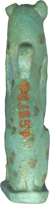 p. 4