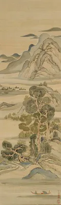 p. 2