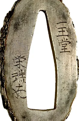 p. 3