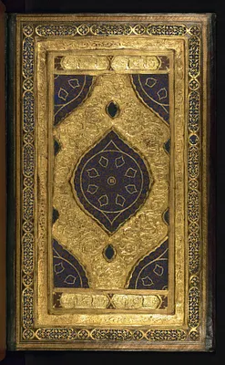 p. 2