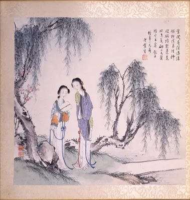 p. 6