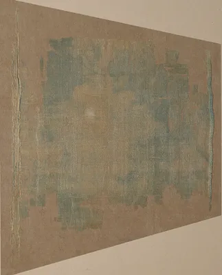 Fragment