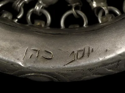 p. 3