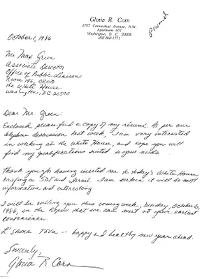 p. 10