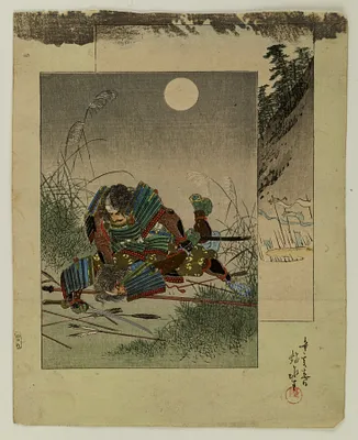 Two men fighting under moon