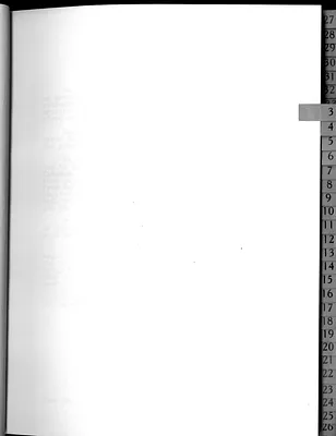 p. 15