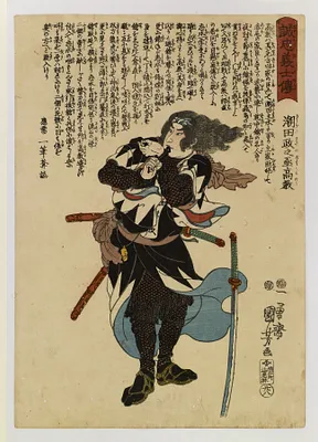 p. 1