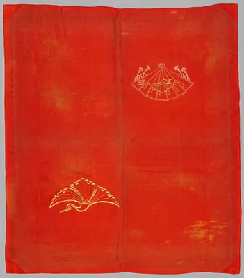 Embroidered and Resist-Dyed Fabric