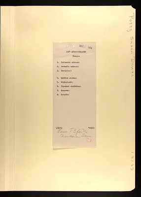 p. 14