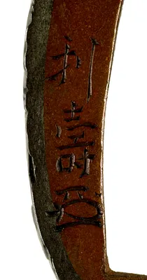 p. 3
