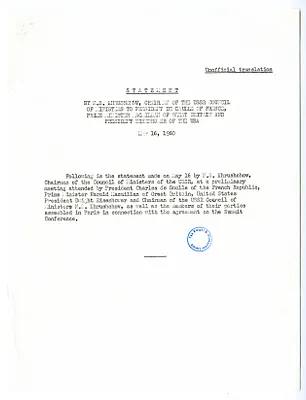 Statement by N. S. Krushchev