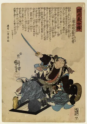 p. 1
