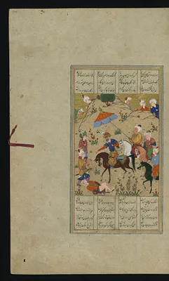 The Birth of Alexander the Great