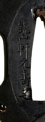 p. 3