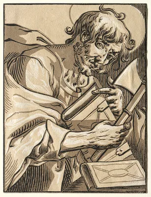 St. Matthias