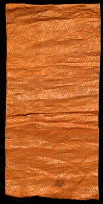 Piece of a Turban (Pugri)