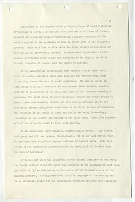p. 17
