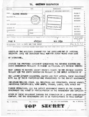 p. 4
