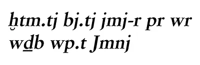 p. 7