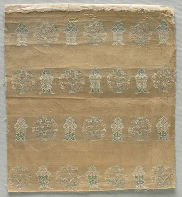 Fragment