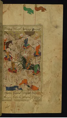 Nawfal Battles Laylá’s Clan on Behalf of Majnun