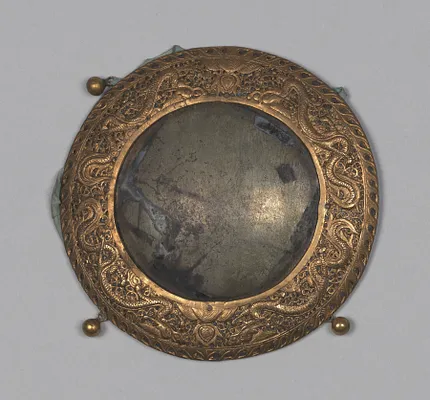 Ceremonial Uniform: Front Metal Plate