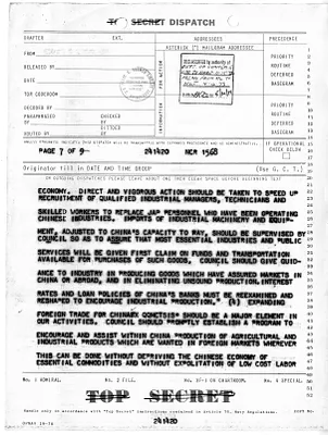 p. 7
