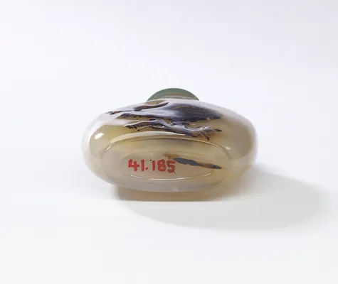Snuff Bottle with a Bird in a Bush