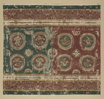 Pillow cover with Arabic inscription