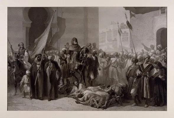 The Ceremony of Dosseh