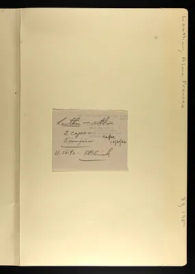 p. 39