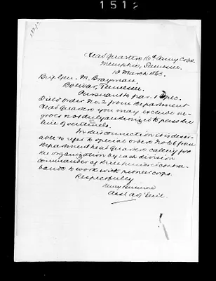 p. 24