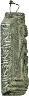 p. 5